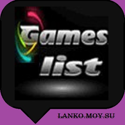 gameslist