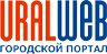 uralweb.ru